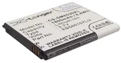 Baterie do telefonów - Cameron Sino Samsung GT-I8530 EB585157LU 1800mAh 6.66Wh Li-Ion 3.7V - miniaturka - grafika 1