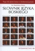 Religia i religioznawstwo - SŁOWNIK JĘZYKA BOSKIEGO Gwiazdy o ważnych sprawach ks Kazimierz Sowa MC0002537 - miniaturka - grafika 1