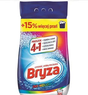 Bryza Proszek do prania kolorów Lanza Expert 6.825 kg |   NN-HBY-PK68-001 - Środki do prania - miniaturka - grafika 2