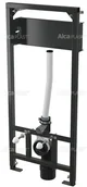 Stelaże i zestawy podtynkowe do WC - Alca PLAST Alcaplast Rama montażowa do miski wiszącej WC z mocowaniem sensora wysokość zabudowy 1,2 m) A114S/1200 ! - miniaturka - grafika 1