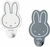 Pojemniki na zabawki - Roba Miffy zestaw mebli do siedzenia dla dzieci - miniaturka - grafika 1