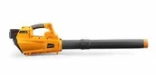 Dmuchawy i odkurzacze do liści - GREENWORKS RABL 40i - miniaturka - grafika 1
