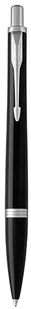 Parker Urban London Cab Black C.C Ballpoint Pen M 1931579 - Długopisy - miniaturka - grafika 2