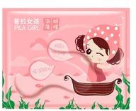 Kosmetyki pod oczy - Pilaten Kolagenowe Płatki Pod Oczy 206956219102131 - miniaturka - grafika 1