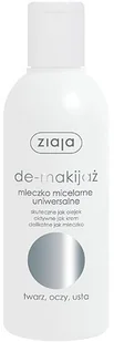 Ziaja LTD. Z.P.L. de-makijaż mleczko micelarne uniwersalne 200ml 7054308 - Mleczka do demakijażu - miniaturka - grafika 3