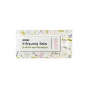 Maski do włosów - Anwen Anwen maska do włosów o wysokiej porowatości Kiełki pszenicy i kakao 10ml - miniaturka - grafika 1