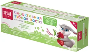 Splat Kids Truskawka+ wiśnia - Naturalna pasta do zębów dla dzieci 2-6 lat, 50 ml Pas000124 - Pasty do zębów - miniaturka - grafika 8