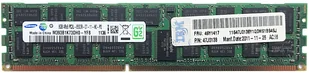 Samsung  RAM 1x 8GB ECC REGISTERED DDR3 1066MHz PC3-8500 RDIMM | M393B1K73DH0-YF8 M393B1K73DH0-YF8#IU - Pamięci RAM - miniaturka - grafika 2