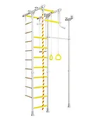 Wyposażenie sportowe i gimnastyczne - Małpiszon MAŁPISZON Drabinka gimnastyczna Jowisz 2 srebrna DSKM-Jowisz-2 - miniaturka - grafika 1