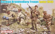 Modele do sklejania - Dragon German Brandenburg Troops, Leros 1943 (4 Figures Set) 6743 - miniaturka - grafika 1