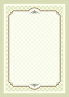 Dyplomy i okładki - Galeria Papieru Nieprzypisany Dyplom Retro 170g ARGO0822 - miniaturka - grafika 1