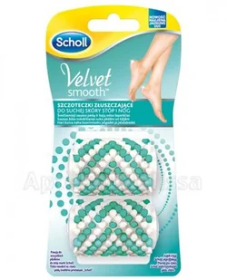 Scholl Rolki Szczotki Złuszczające Pilnik Stóp 2sz - Pozostałe urządzenia kosmetyczne - miniaturka - grafika 2
