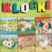Klocki - Adamigo Klocki 9-elementowe Gospodarstwo - miniaturka - grafika 1