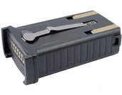 Dodatki do drukarek i skanerów - Zebra CoreParts Battery for Scanner - miniaturka - grafika 1