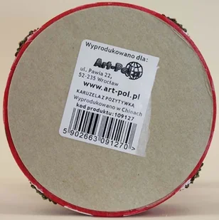 Pigmejka Karuzela z pozytywką Pigmejka Karuzele Pozytywki, 17x10x10 cm - Pozostałe akcesoria świąteczne - miniaturka - grafika 9