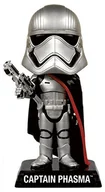 Figurki kolekcjonerskie - FunKo Star Wars E7 Captain Phasma Wacky wobler, STANDARD 6238 - miniaturka - grafika 1