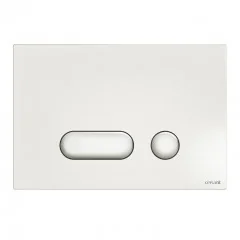 Cersanit Przycisk spłukujący Intera S97019 - Przyciski spłukujące - miniaturka - grafika 2