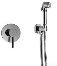 Omnires Bateria bidetowa YSYSYBI1CR - Baterie bidetowe - miniaturka - grafika 3