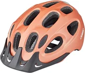 Kaski rowerowe - Abus Youn-I Ace Kask rowerowy, rosé gold M | 52-57cm 2021 Kaski miejskie i trekkingowe 86943 - miniaturka - grafika 1