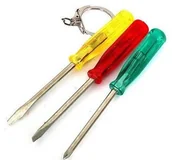 Breloczki dla dzieci - ADAR Brelok 537057 - miniaturka - grafika 1