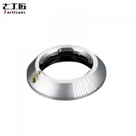 Tulejki, adaptery, redukcje do aparatów - 7ARTISANS Adapter 7Artisans Leica M na Fuji FX - miniaturka - grafika 1