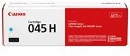 Canon 1245C002 - Tonery oryginalne - miniaturka - grafika 2