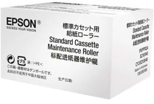 Epson Standart Cassette Maintenance Roller C13S210048 - Dodatki do drukarek i skanerów - miniaturka - grafika 2