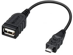 Sony USB Adapter Cable VMCUAM2.SYH - Akcesoria fotograficzne - miniaturka - grafika 5