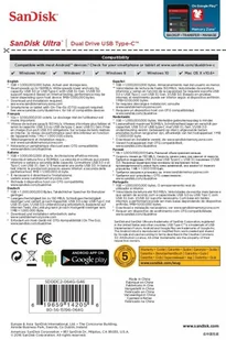 SanDisk Ultra Dual Drive 64GB (SDDDC2-064G-G46) - Pendrive - miniaturka - grafika 11