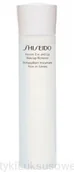 Kosmetyki do demakijażu - Shiseido Instant Eye&Lip Makeup Remover 14344 - miniaturka - grafika 1