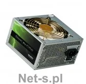 Qoltec SilentLine - Zasilacze komputerowe - miniaturka - grafika 2