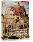 Książki o kulturze i sztuce - Słownik terminów artystycznych i architektonicznych - miniaturka - grafika 1