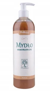 Maseczka mini przyłbica ochronna na nos i usta - Przyłbice ochronne - miniaturka - grafika 4