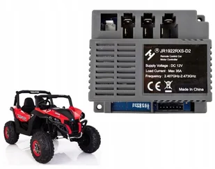 Centralka moduł JR1922RXS-D2 do pojazdu XMX603 - Akcesoria rowerowe - miniaturka - grafika 5