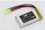 Zabawki zdalnie sterowane - Jamara Battery Quadrodrom Lipo 7.4V 1500mAh 038591 - miniaturka - grafika 1