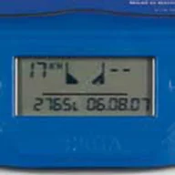 Akcesoria i części AGD - STALGAST zmiękczacz wody Brita PURITY ST 450 (głowica z wyświetlaczem+wkład z obudową) 823402 - miniaturka - grafika 1