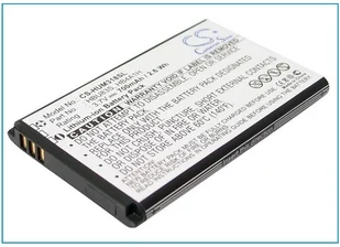 Cameron Sino Huawei M318 / HBU83S 700mAh 2.59Wh Li-Ion 3.7V CS-HUM318SL - Baterie do telefonów - miniaturka - grafika 2
