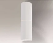 Lampy ścienne - Shilo Kinkiet NEMURO 7469 biały 7469 - miniaturka - grafika 1