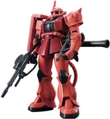 Figurki kolekcjonerskie - Bandai HGUC 1/144 MS-06S ZAKU II - miniaturka - grafika 1