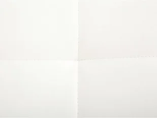 Beliani Otomana skóra ekologiczna biała ABERDEEN - Fotele - miniaturka - grafika 7