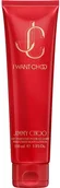 Balsamy i kremy do ciała - Jimmy Choo Body Lotion 150 ml - miniaturka - grafika 1