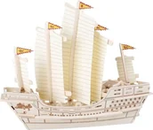 Puzzle - Small Foot Design puzzle przestrzenne 3D Statek Zheng He - miniaturka - grafika 1