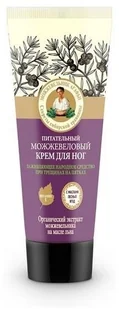 Natura Siberica Babuszka Agafia jałowcowy odżywczy krem do stóp 75ml - Balsamy i kremy do ciała - miniaturka - grafika 3
