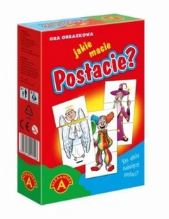 Siku Ciężarówka ze zbiornikiem 1795 - Samochody i pojazdy dla dzieci - miniaturka - grafika 2