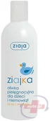 Balsamy i oliwki dla dzieci - Ziaja podrażniona oliwka do pielęgnacji dzieci i niemowląt 270ml - miniaturka - grafika 1