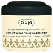 Maski do włosów - Ziaja Maska do włosów o właściwościach wygładzających włosy suche 200ml 54362-uniw - miniaturka - grafika 1