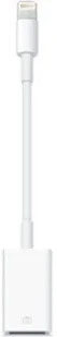 Apple Przejściówka ze złącza Lightning na złącze USB aparatu 1_247333 - Adaptery i przejściówki - miniaturka - grafika 4