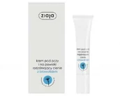 Kosmetyki pod oczy - Ziaja Krem pod oczy i na powieki rozjaśniający cienie Bławatek 15ml 54325-uniw - miniaturka - grafika 1