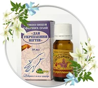 Kremy i maski do rąk - Adverso Olejek do Wzmocnienia Paznokci, 100% Naturalny - miniaturka - grafika 1