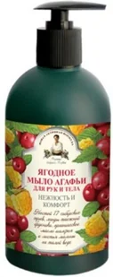 Pierwoje Reszenie Mydło w płynie do rąk i ciała owoce leśne 500ml - receptury b - Mydła - miniaturka - grafika 5